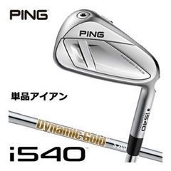 Item thumbnail for item a54bcb8b-bceb-4a40-90d3-a55f4ec07747