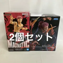 未開封 呪術廻戦 宿儺 MAXIMATIC FIGURIZMα フィギュア 2個セット SF3239 c101