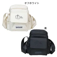 OUTDOOR PRODUCTSxミッフィー 斜め掛けかばん ショルダーバッグ ディックブルーナ アートウエルド かわいい プレゼント キャラクター グッズ 