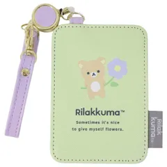 【メール便】リラックマ 定期入れ リール付きパスケース サンエックス シングルパスケース ICカードケース キャラクター グッズ 