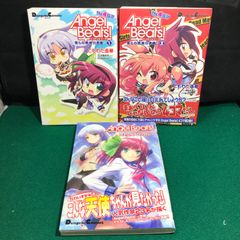 Angel Beats! The 4コマ 僕らの戦線行進曲♪ 全巻 初版 全4巻 - メルカリ