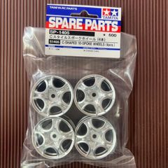 ラスト1】タミヤ キングブラックフット メッキホイール SP-766 未開封