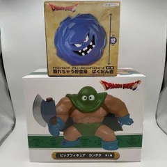 ドラゴンクエスト　２点セット　アミューズメントグッズシリーズ　割れちゃう貯金箱　ばくだん岩　ビッグフィギュア　カンダタ　プライズ　フィギュア　雑貨　スクウェア・エニックス　（ME29-3754）
