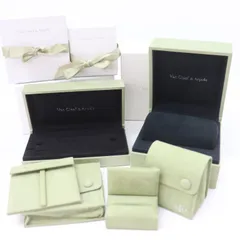 IT909D0DF2TC Vancleef＆Arpels ヴァンクリーフ アーペル 箱 アクセサリーケース ジュエリーケース ブレスレット用 など 4点 セット