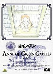 赤毛のアン DVD 全12巻セット - メルカリ
