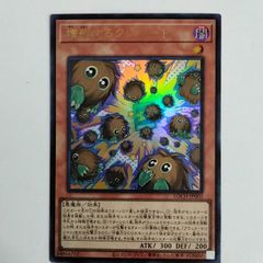 リセ Ver.ニトロオリジン 1.0 限定スリーブ20+1枚 4個セット PRカード