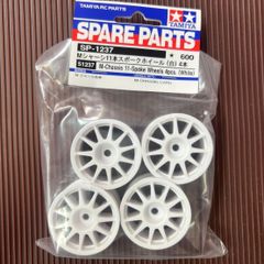 タミヤ☆キングブラックフット メッキホイール SP-766☆未開封 - メルカリ