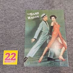 Item thumbnail for item 4905e946-e43d-4f1c-8c62-48934d9ff6cb