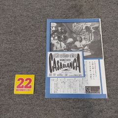 Item thumbnail for item 0bd6b38f-3cf7-4ef8-a8c9-67f41db0f1ff