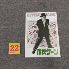 Item thumbnail for item d0126e90-6bd0-40b5-8542-d5184ffd9878