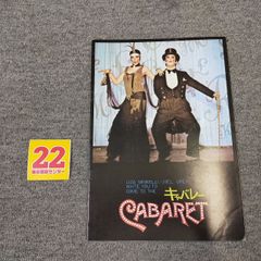 Item thumbnail for item beb398d8-bcf3-46a4-8227-02b1c11ffc9d