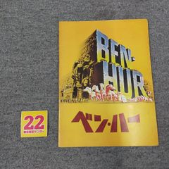 Item thumbnail for item ee1ea800-65c8-4c75-96e9-5d5801e2ff61