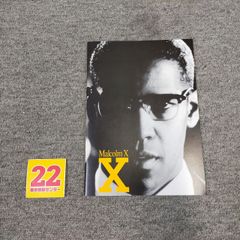 Item thumbnail for item a86985d7-340b-4260-baf9-968e192ffe7b