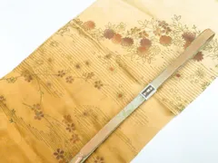 【一輝堂】和装小物 帯締め 帯揚げ セット 高麗組 花 金糸 美品 帯締 帯揚 26w02-2222