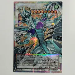 2026年最新】スターダスト・ドラゴン ヴィクテム・サンクチュアリ