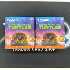 2026年最新】MTG ミュータント・タートルズ プレイ・ブースター 日本語
