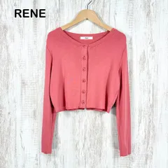 Rene ルネ レーヨン ハイゲージニット ロングスリーブ カーディガン ピンク