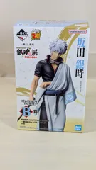 [大野43-8-0305]坂田銀時 ～銀魂展キャラクタービジュアル～ 「一番くじ 銀魂 生誕20周年記念 銀魂展 ～はたちのつどい～」 MASTERLISE EXPIECE B賞[併売]