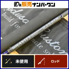 2026年最新】mcワークス 835の人気アイテム - メルカリ