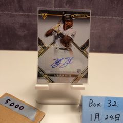 2024 Topps Chrome 綱島悠斗 Yuto Tsunashima 19/25 東京ヴェルディ J