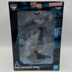 2026年最新】MasterLise expieceの人気アイテム - メルカリ