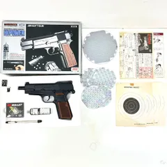 【現状品】東京マルイ ブローニング ハイパワー ガスブローバック エアソフトガン BROWNING ARMS COMPANY HI-POWER KAのサムネイル