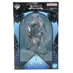 白上フブキ 「一番くじ ホロライブ ～Villain Style～」 フィギュア 未開封