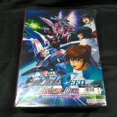 beatmania IIDX 9th style B1 ポスター - メルカリ
