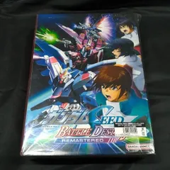 Nintendo Switch 機動戦士ガンダムSEED BATTLE DESTINY REMASTERED ミニアクスタ付 特装版のサムネイル