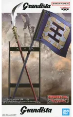 2026年最新】王騎の矛の人気アイテム - メルカリ