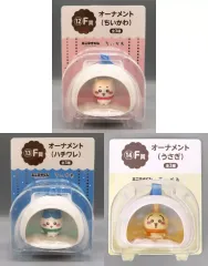 【中古】置物・装飾品 全3種セット オーナメント 「エニマイくじ ちいかわ なんか小さくてかわいいやつ ゆきだるまになっちゃった!」 F賞
