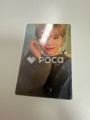 Seventeen ウジ Attacca CARAT Ver.