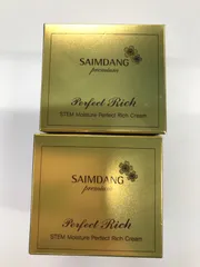 2026年最新】サイムダンの人気アイテム - メルカリ