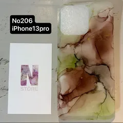 No206 iPhone13pro 着せ替えシート