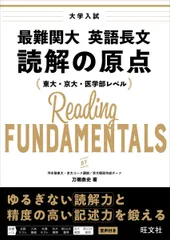 2026年最新】刀禰泰史の人気アイテム - メルカリ