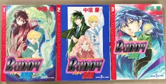 初版 BUDDY 998 ジェネラルコンタクターバディナインナインエイト コミック 全3巻 完結 セット サスペリア ミステリー コミックス 秋田書店 中垣慶