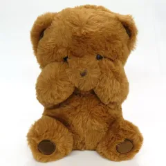 【中古】ぬいぐるみ みてる?(ぶらうん) 20cm ぬいぐるみ 「ぽーじんぐ くまさん」 タイトー限定