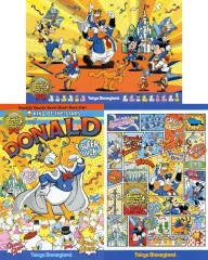 【中古】ポストカード 集合 ポストカード3枚セット 「ディズニー・パルパルーザ ドナルドのクワッキー・ダック!ダック!ダックシティ!」 東京ディズニーランド限定