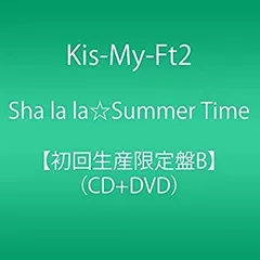Sha la la☆Summer Time(DVD付)(初回生産限定盤B)