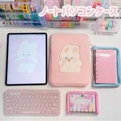 ノートパソコンケース パソコンケース韓国 11インチ 13インチ 15インチ うさぎ 兎 ウサギ 動物 mac専用 macbook専用 かわいい 韓国 雑貨 お