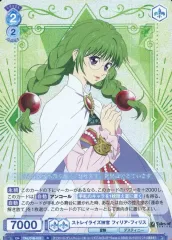 2026年最新】ヴァイスブラウの人気アイテム - メルカリ