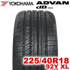 2026年最新】225 40 18 タイヤの人気アイテム - メルカリ