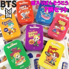 BTS TinyTAN 福袋 2025 ばんそうこう 缶入り ７個セット 70枚 韓国 正規品 絆創膏