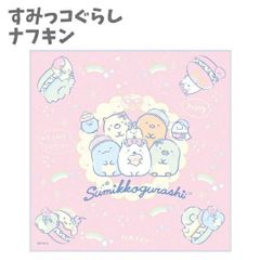 런치 크로스 나프킨 스미코구라시 런치마켓 스미코구라시 오벤토우츠츠미 스미코 키즈 아이 귀여운