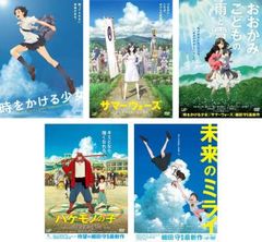 細田守 監督作品 DVD 5 枚セット - メルカリ