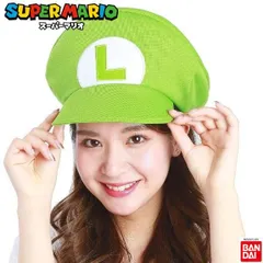 帽子 マリオ ルイージ キャップ 着ぐるみ ぼうし CAP 被り物 スーパーマリオ キッズ 子供 ギフト るいーじ ハロウィン