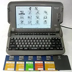 2026年最新】SHARP ワープロ 書院 WD-A850の人気アイテム - メルカリ