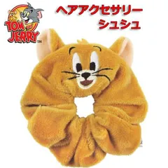 ふわふわ シュシュ トムとジェリー ヘアアクセサリー 簡単 まとめ髪 結う 束ねる ゴム クリップ ヘア 髪の毛