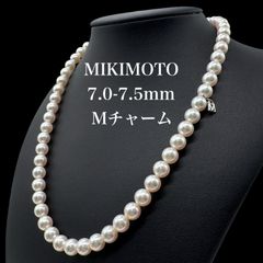 MIKIMOTO 現行 あこや真珠 ロング K14WG Mチャーム ネックレス - メルカリ