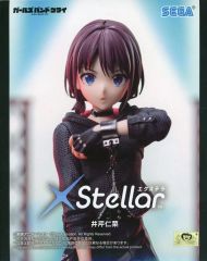 ガールズバンドクライ 井芹仁菜 フィギュア XStellar - メルカリ ガールズバンドクライ 井芹仁菜 フィギュア XStellar - メルカリ